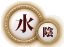�塡��